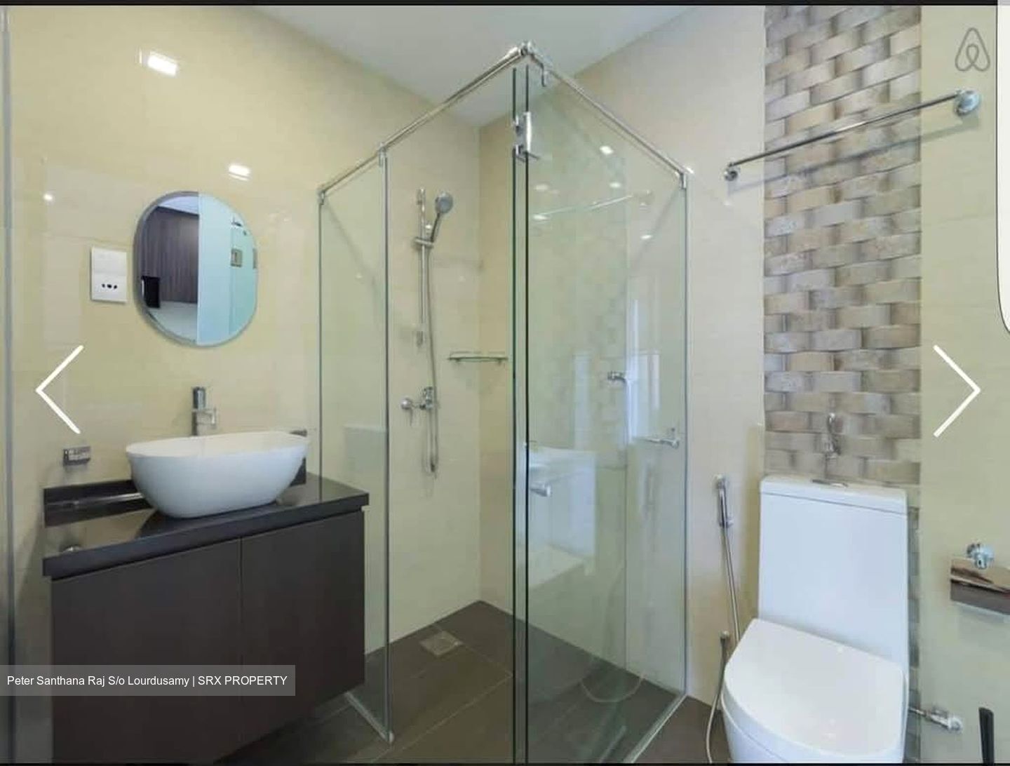 Kinta Road (D8), Apartment #555132351